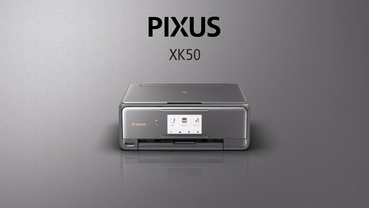 PIXUS XK50 紹介動画【キヤノン公式】