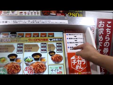 ordering-fast-food-japanese-style!---hd