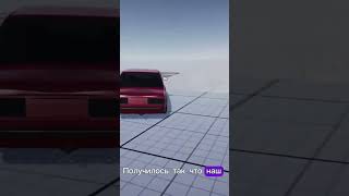 WorldX.Motor | Soft Body Physics in Unity