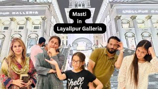 Exploring Layallpur Galleria Mall with Family #youtube #sisters #funny #vlogs #comedy #familyvlog