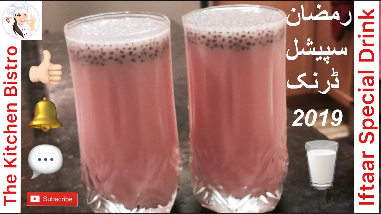 Iftaar special drink 🥛Roohafza milk with basil seeds healthy and