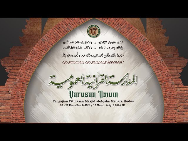 LIVE_  DARUSAN UMUM  Pengajian Pitulasan Bersama KH. Ulil Abshar Abdalla (05-04-24) class=