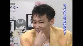 Masakazu Katsura - Sub Espanol