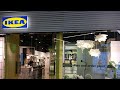 Ikea bern lyssach  switzerland