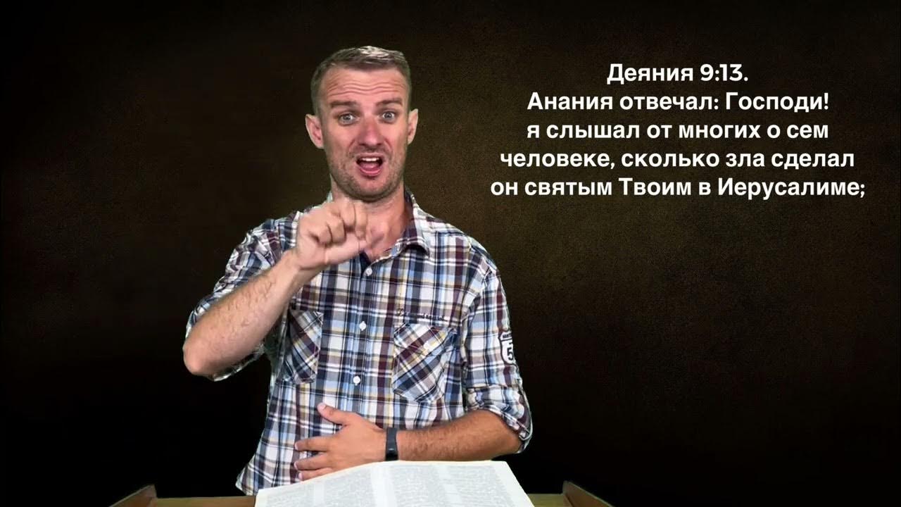 Кроссворд по древнему востоку. Неблаговидное деяние 9 букв сканворд. Сканворд 9 букв. Crossword compiler. Неблаговидное деяние 9 букв сканворд.
