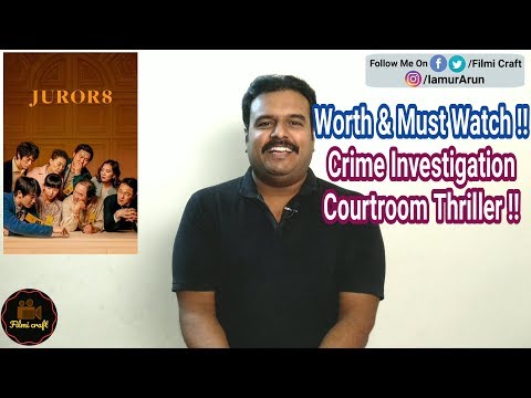 juror-8-(2019)-korean-crime-investigation-courtroom-movie-review-in-tamil-by-filmi-craft-arun