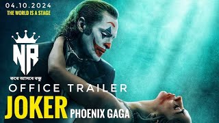 Joker-2 Office Trailer HD
