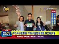 長官公署選舉