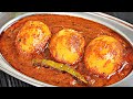 होटल वाली अंडा करी बिना किसी स्पेशल मसाले के | Egg Curry Recipe | Dhaba Style Anda Masala | Kabita