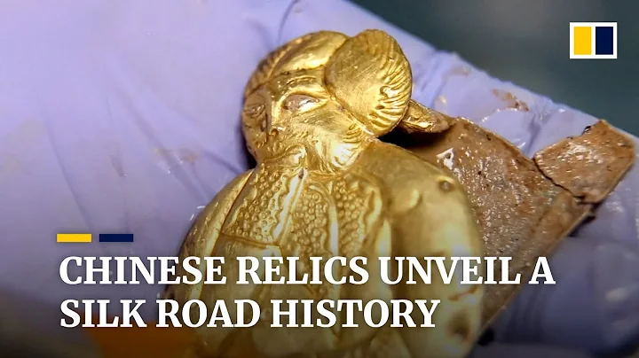 Relics unearthed from tomb in northwest China underscore county’s role as hub on ancient Silk Road - DayDayNews