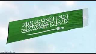 مميزات الدولة السعودية 🔹 للشيخ محمد بن أحمد الفيفي 🔹 حفظه الله تعالى 🌐