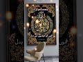 • Quran Recitation• Hadith & Sunnah• Daily Islamic Reminders