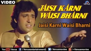 Jaisi Karni Waisi Bharni (Sad) - Male (Jaisi Karni Waisi Bharni) chords
