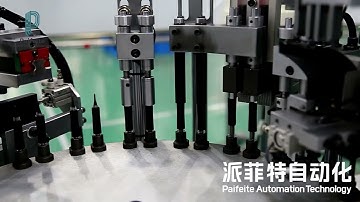 Automatic pen grip nose core  assembly machine