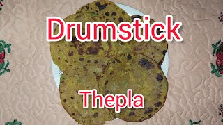 Drumstick thepla | સરગવા ના થેપલા | सहजन थेपला रेसिपी |