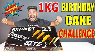 [this content is not sponsored] 1kg birthday cake challenge!! 1 kg
chocolate eating competition (sanket sankpal vs cake) in this video i
wi...