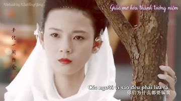 [Vietsub] Hoa Luyến Điệp + May Mắn Nhỏ Bé - Tưởng Kình Phu x Trần Dao (Tiền Thế Kim Sinh)