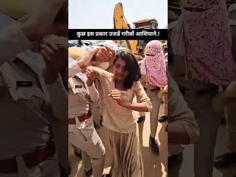 कहो नरेंदर मजा आ रहा ? देश हमारा कहां जा रहा 😢