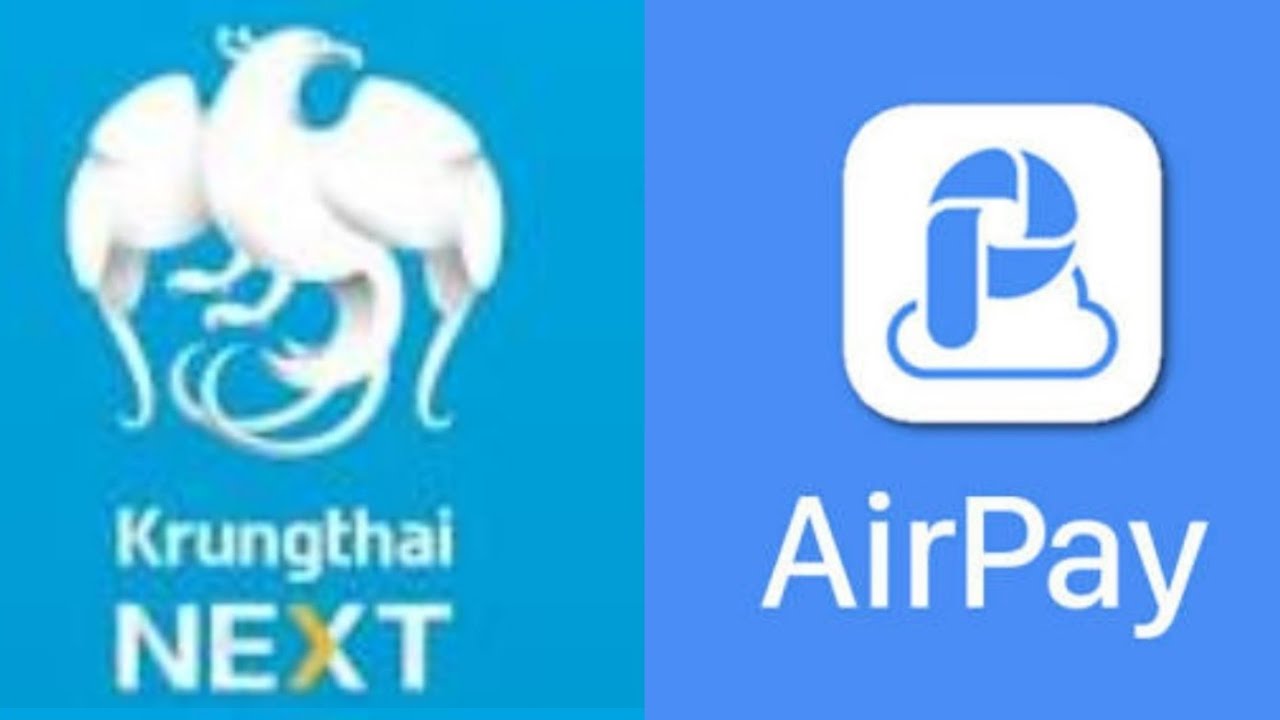 Krungthai NEXT แอฟกรุงไทยใหม่ สอนเติมAirPay//คุณไก่ ออนไลน์