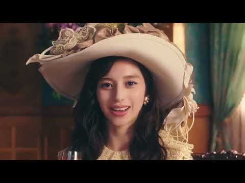 キリン 午後の紅茶「紅茶のシャンパン」篇が配信され、中条あやみさんがご出演