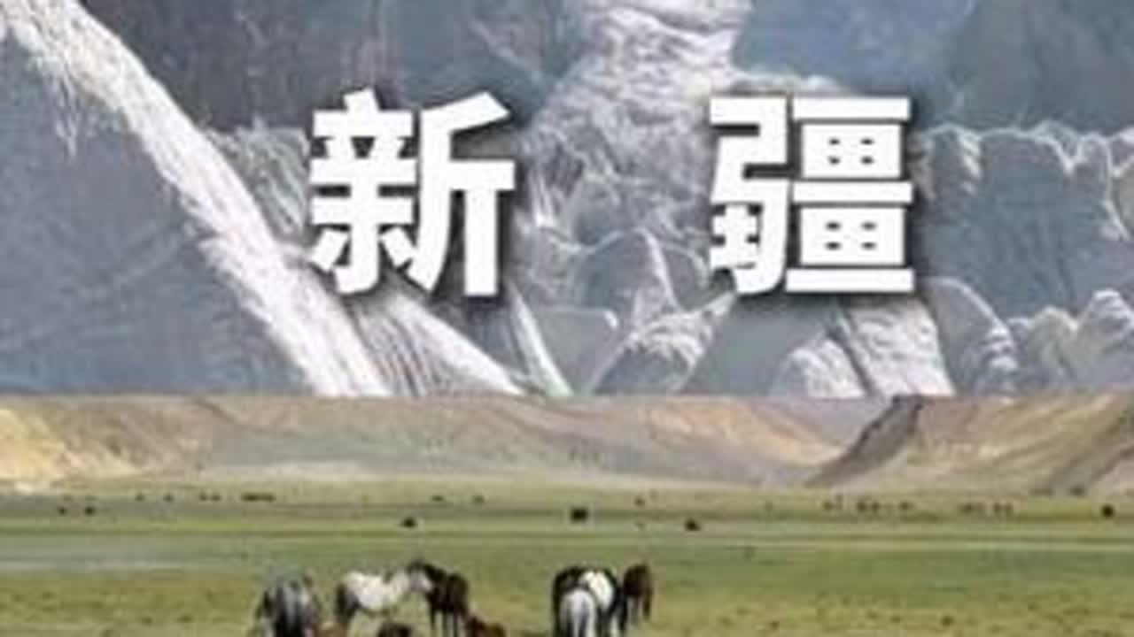 26年第一次来南疆，路线怎么安排，吃住行怎么规划#南疆#新疆#南疆路线