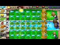 Army Peashooter ICE | Plants vs zombies