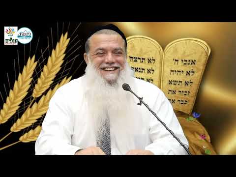 הרב יגאל כהן | חג שבועות 2024 |🔴שידור חי