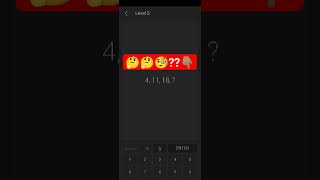 إختبر ذكائك ألعاب رياضية #mind_game #shortvideo #shorts #short #explorepage