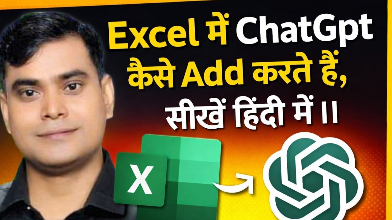 EXCEL TRICKS HOW TO ADD CHATGPT IN EXCEL - YouTube