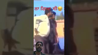 amarjot and chamkila live show location chandigarh #comedy #trending