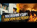 Найпотужніша атака по Україні ракети рознесли станцію метро Київ у вогні Жахливі деталі Найпотужніша атака по Україні ракети рознесли станцію метро Київ у вогні Жахливі деталі