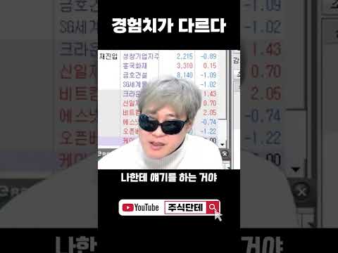 옆에서 <strong>백</strong> 번 알려줘도 <strong>모르는</strong> 이유