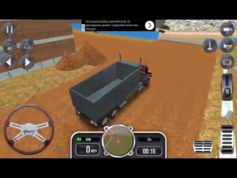 Extreme Trucks Simulator #1 | обзор на игру!