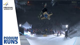 Noah Bowman | Men's Halfpipe | Calgary | 3rd place | FIS Freeski