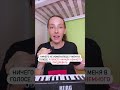 Как найти свой тембр. Уроки вокала #vocal