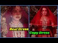 Neha Kakkar Copied Wedding Dresses and Looks From Other Stars