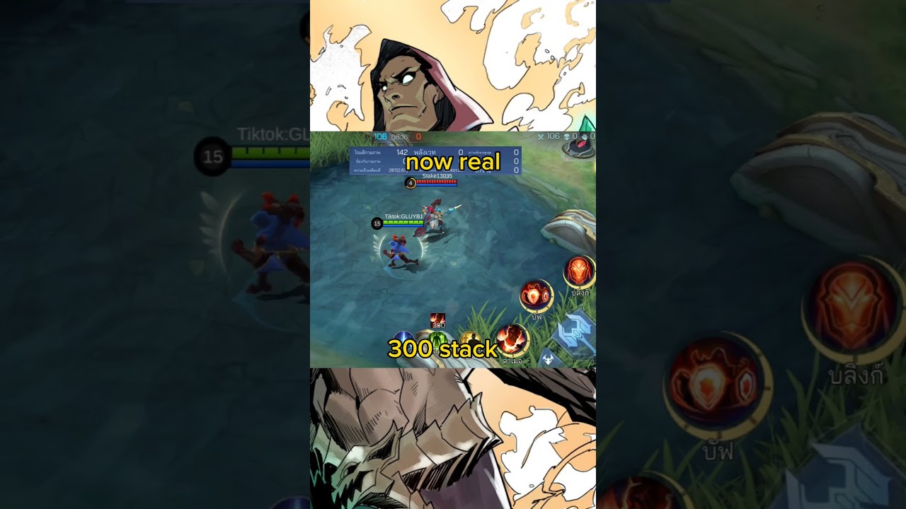 Aldus buff 800 stack 💪. 