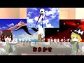 【ゆっくり解説】(後編)かませになった使徒を解説!