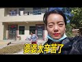 兒媳婦離開婆婆7天，才知道婆婆的不容易，每天都忙不停!【甘肅土豆妹】