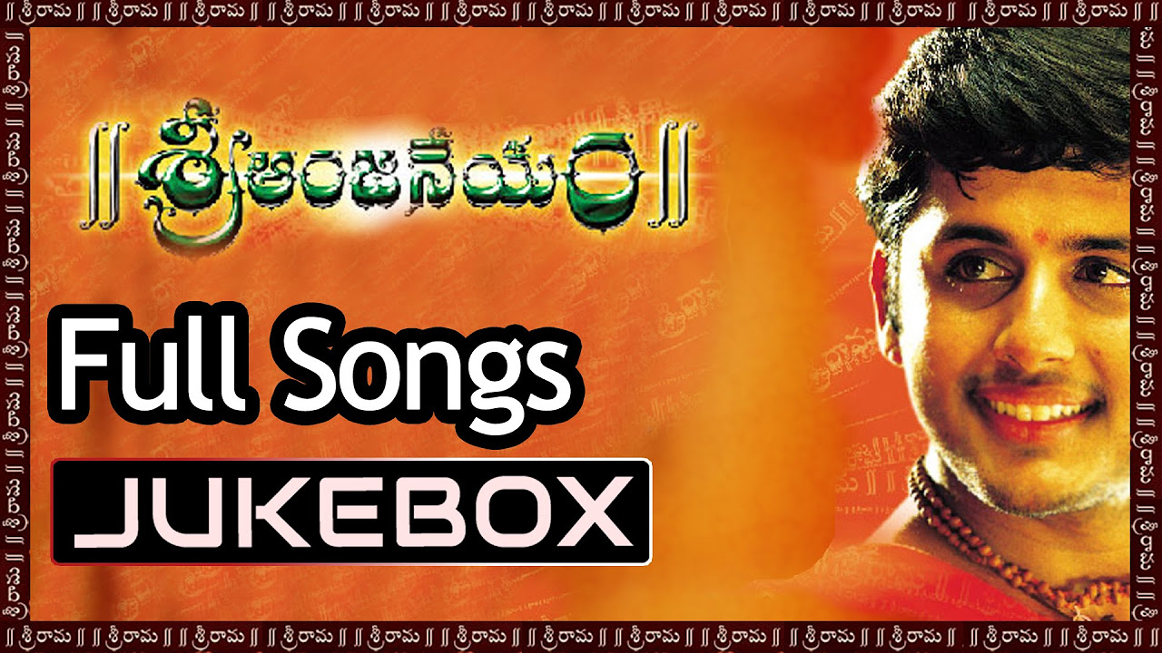 Sri Anjaneyam Telugu Movie Songs Jukebox ll Nithin Charmi