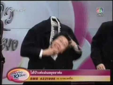 KETVI AMAZY - INTL MAGIC EXTRAVAGANZA BANGKOK.mpg