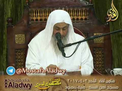 هل قد يرى الانس الجن أحيانا للشيخ مصطفى العدوي