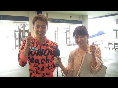 【とこなめＳＧオーシャンカップ】巻き返しに燃える上條暢嵩