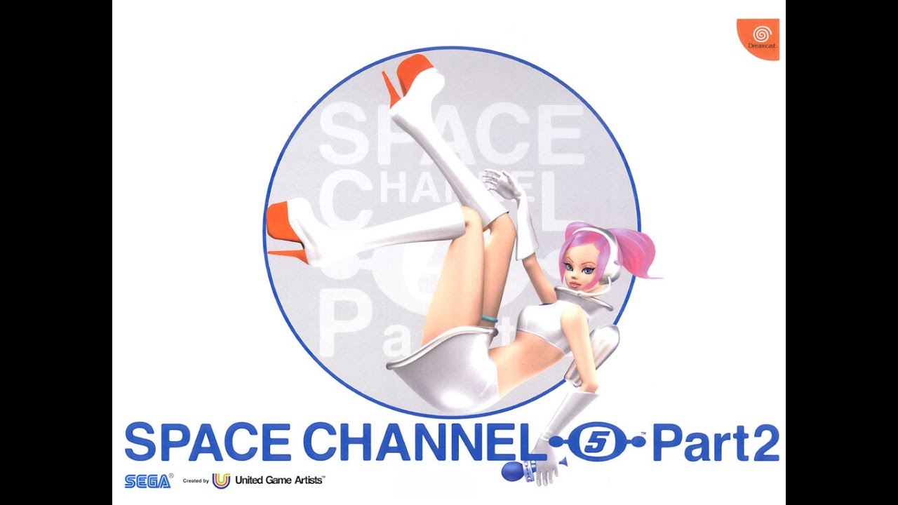 Space Channel 5 Hentai