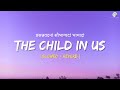 The Child In Us Slowed Reverb Prasanna Vadanam Mantra The Triple Penguins Lofi 