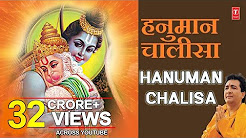 Video Mix - Shri Hanuman Chalisa Bhajans By Hariharan [Full Audio Songs Juke Box] - Playlist 
