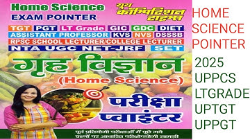 L19HOMESCIENCE EXAM POINTER YOUTH COMPETITION TIMES #बाल_विकास-3#ltgrade2025​​ #homescience​​