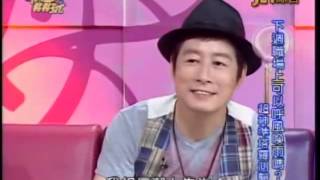 命運好好玩:柯以柔與瀨上剛2 7 20100604