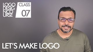 Let's Make Logo  Logo Design Course Class 7 in Urdu / Hindi
