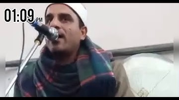 القارئ الشيخ زكريا ابراهيم المزيني  تلاوه خاشعة قمه الروعة